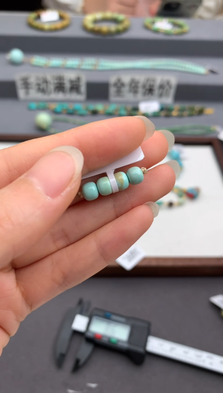 未镶嵌绿松石单珠（定制茜.G161