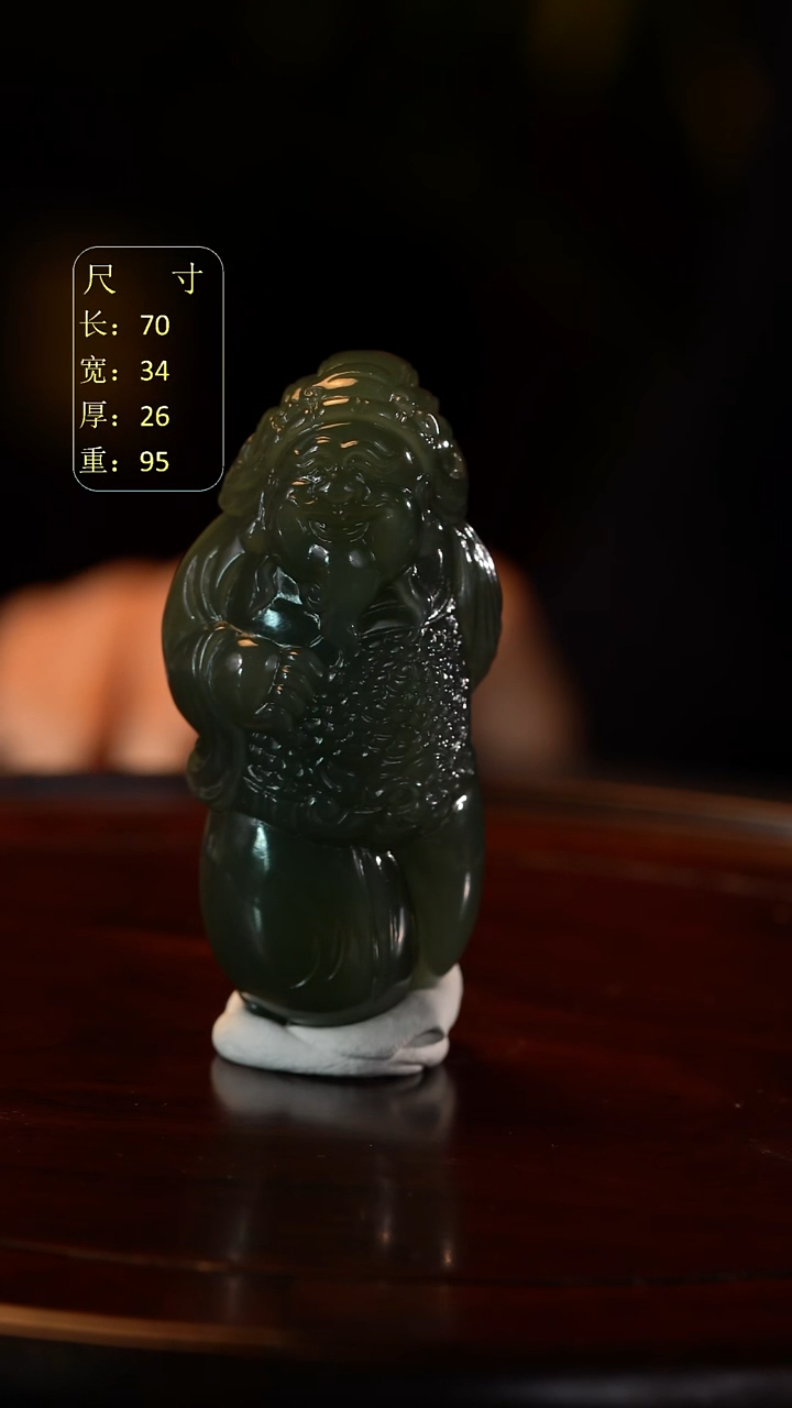 颈饰未镶嵌和田玉九**上 