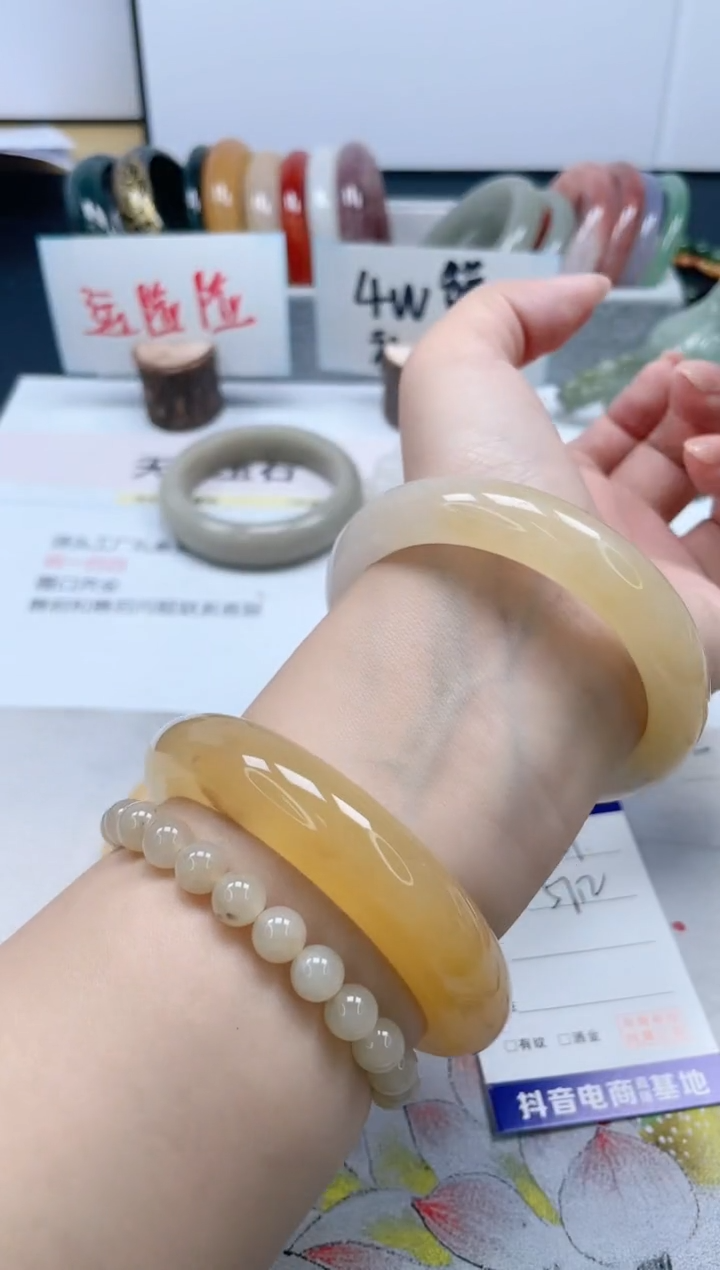 【闪购商品】石英质玉手镯未镶嵌221/57.2