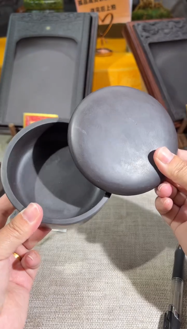 【闪购商品】砚乡姐妹甄选福利墨海