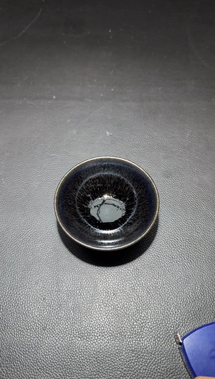 茶盏金长兴黑毫盏23