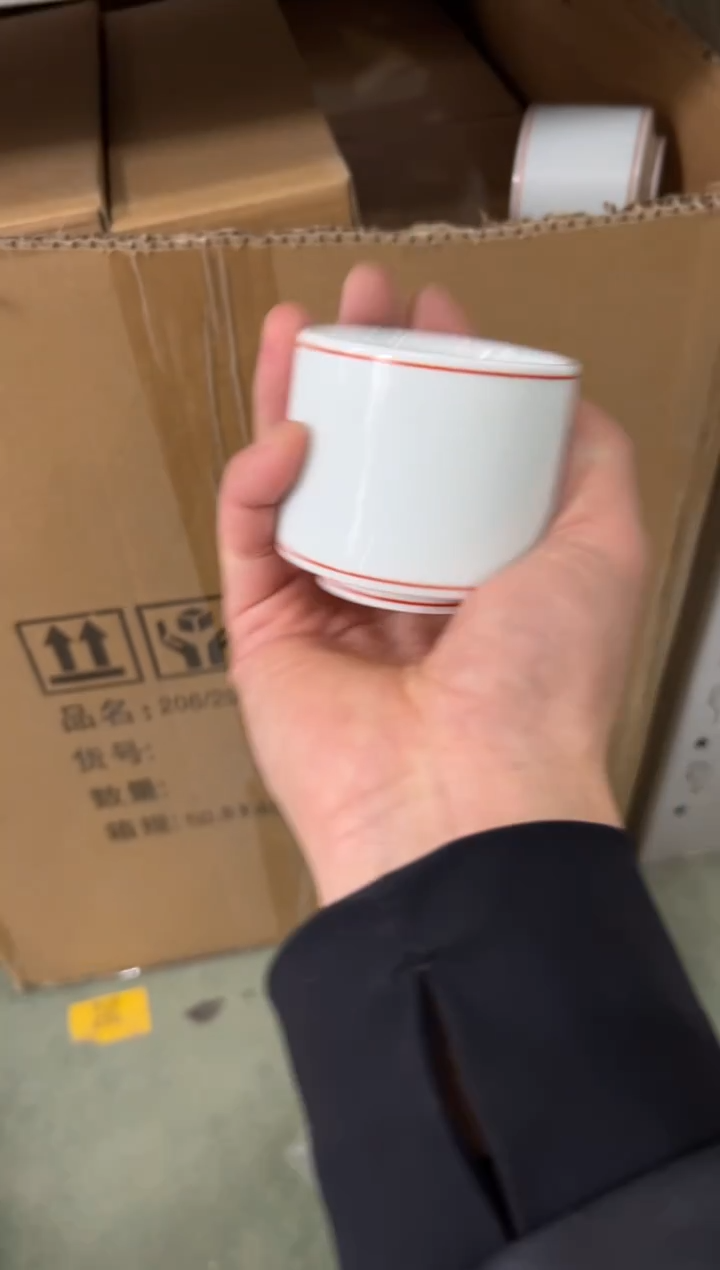 瓷片11111111111111