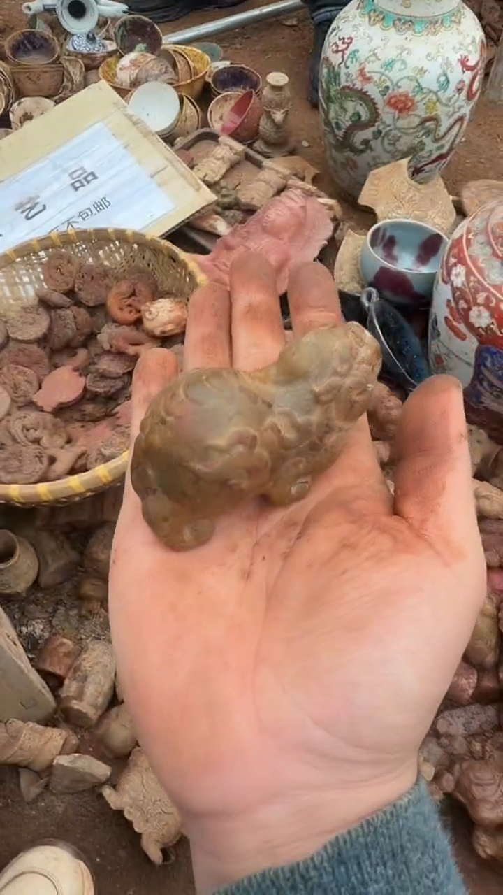 未镶嵌岫岩河磨玉（透闪石质玉）挂件f*g岫岩河磨玉