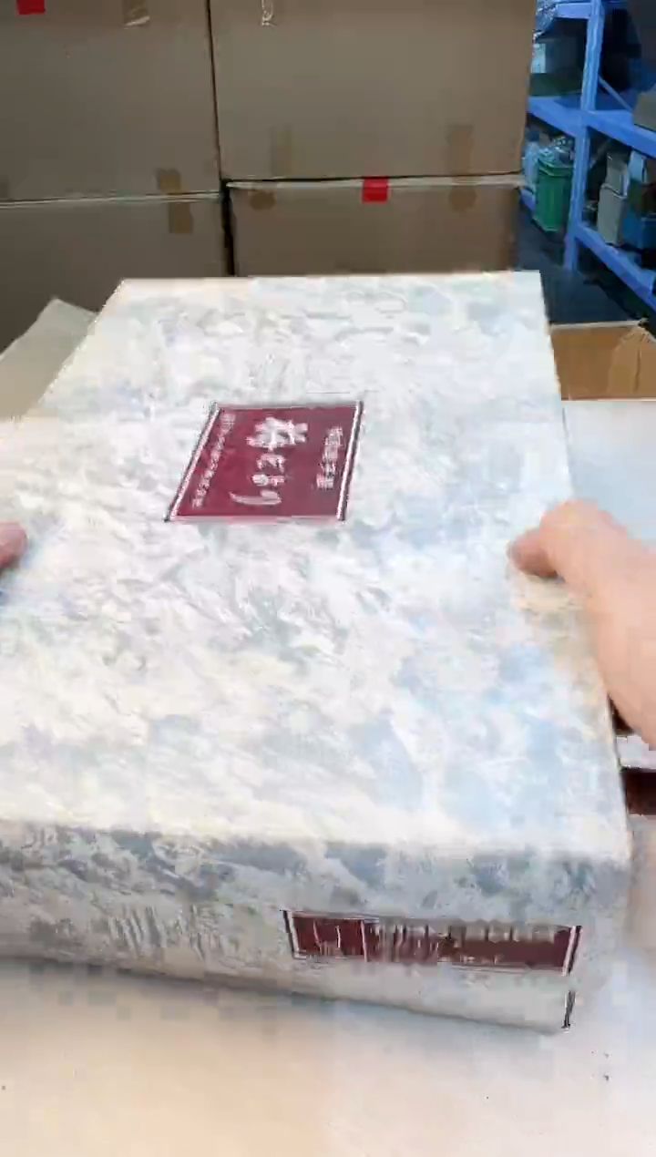 【闪购商品】瓷片380打包不容易，谨慎参拍~~~！