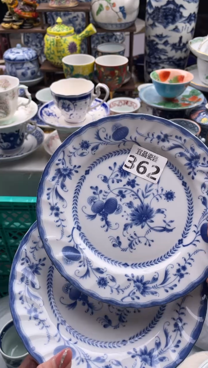 【闪购商品】瓷片宜品陶瓷感谢支持