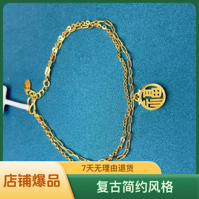 足银手链 AB福字手链复古简约百搭大气时尚福字牌精致经典