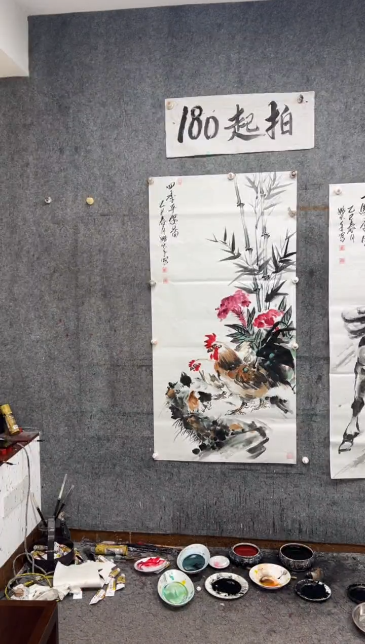 【闪购商品】国画四季平安图  带收藏证书