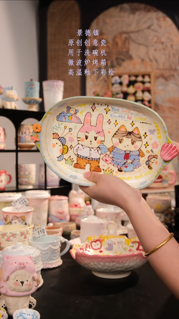 摆件景德镇手工手绘设计师款