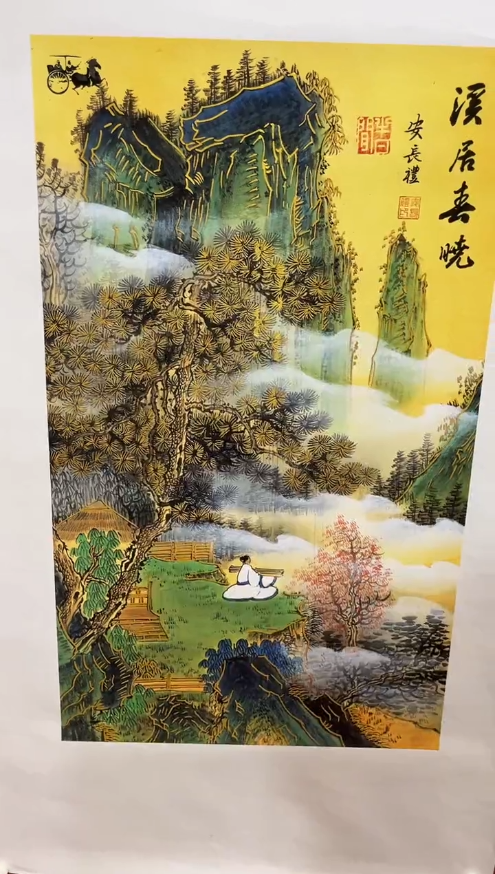 安哥精品专属链接