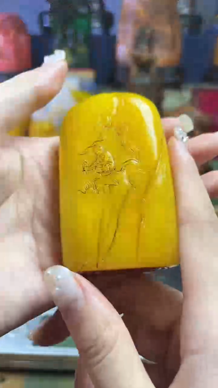 寿山石印石寿山石纂刻石料111