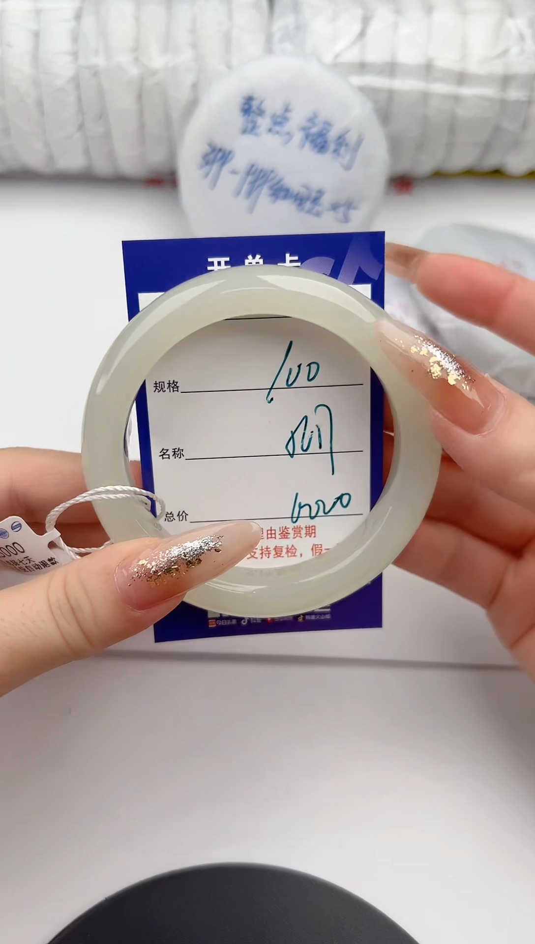 【闪购商品】和田玉手镯未镶嵌100颜色微差无瑕疵