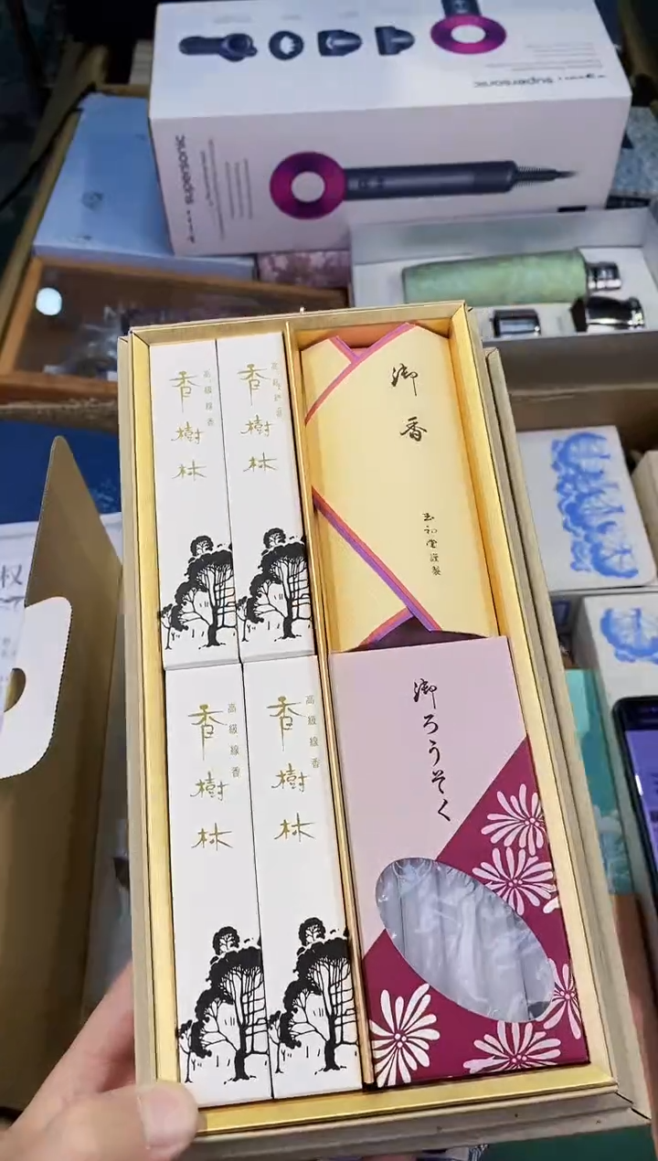 【闪购商品】瓷片都是我的大宝贝儿瓷器