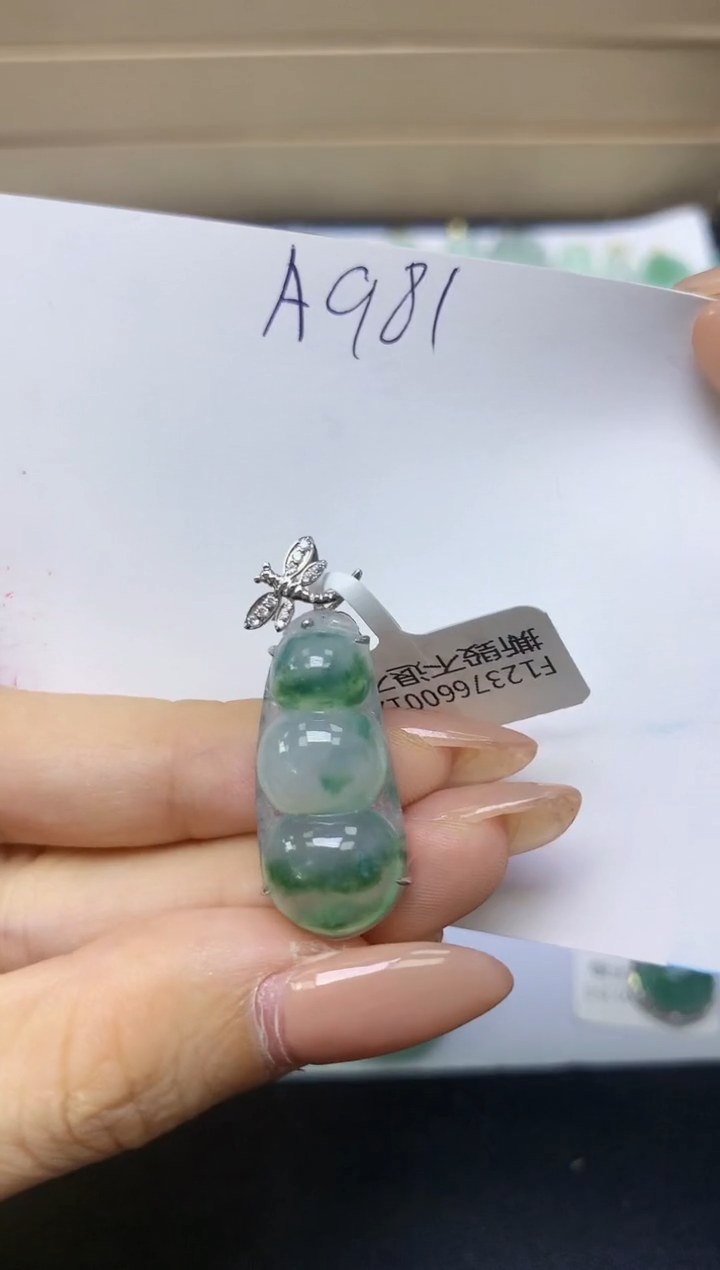 颈饰18K金镶嵌翡翠天然缅甸A货翡翠百元以上9元证书费自理