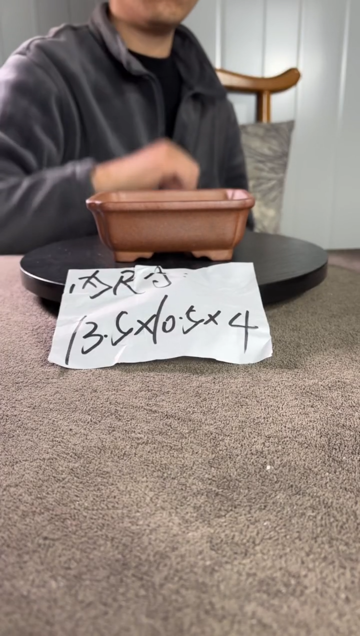 A宜兴紫砂小花盆
