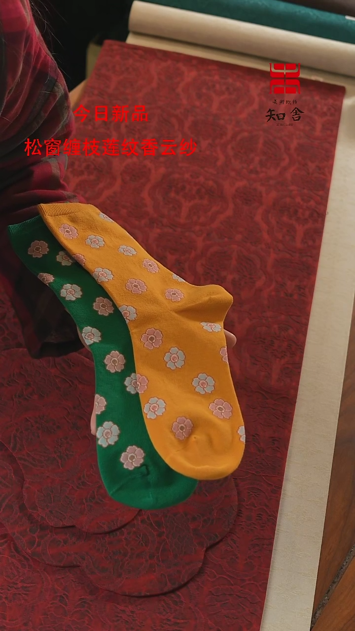 【闪购商品】10双【各5双】、、、、、、、、、