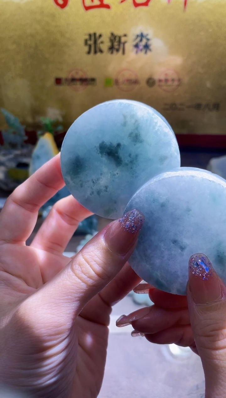 未镶嵌挂件翡翠李*尘多样性发其一444