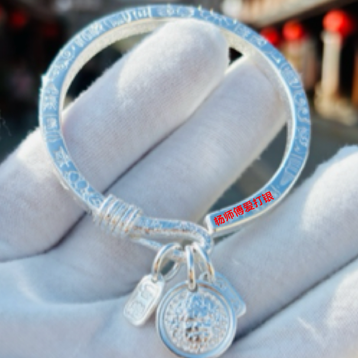 足999四方吉言绕丝手工定制百搭时尚实心精美复古传承