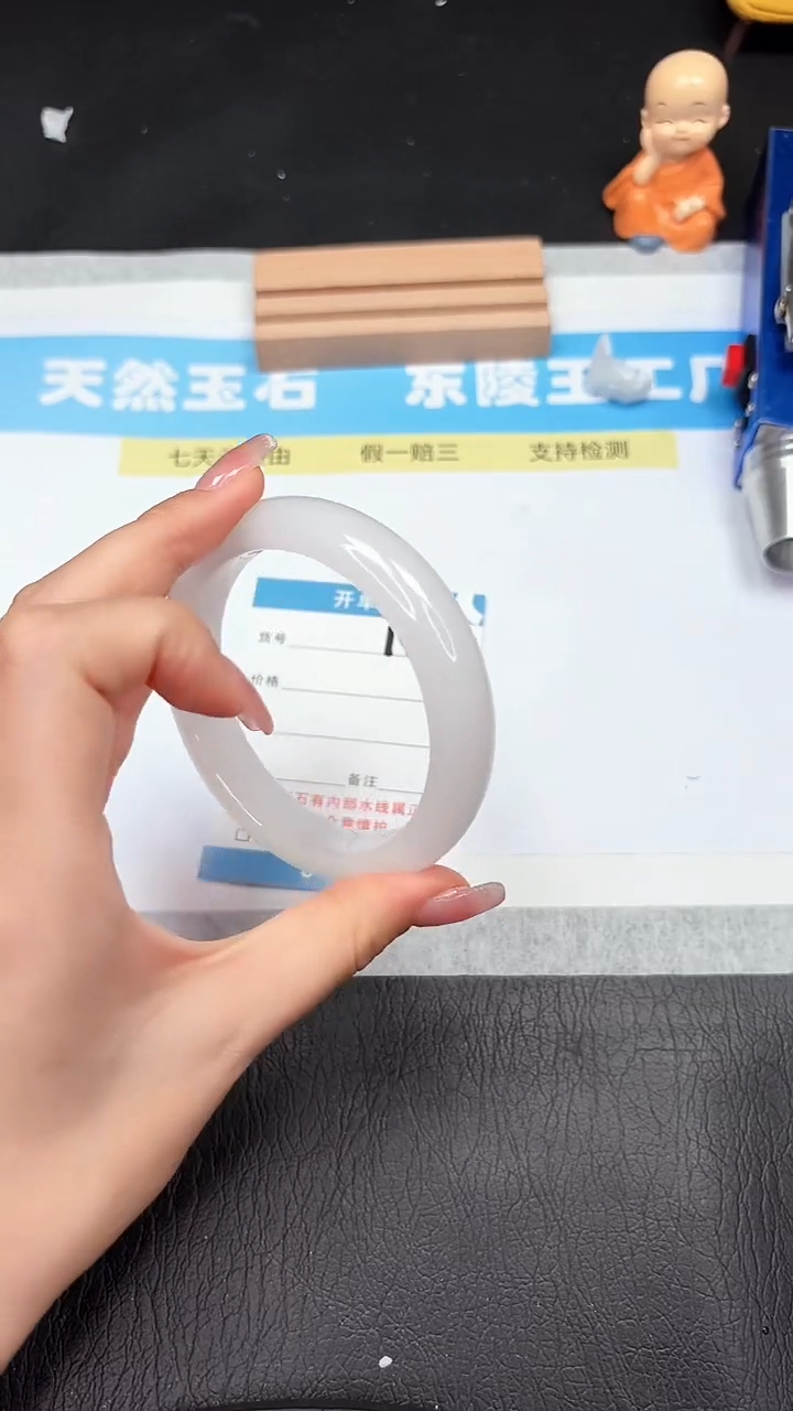 石英质玉手镯未镶嵌144-61.6