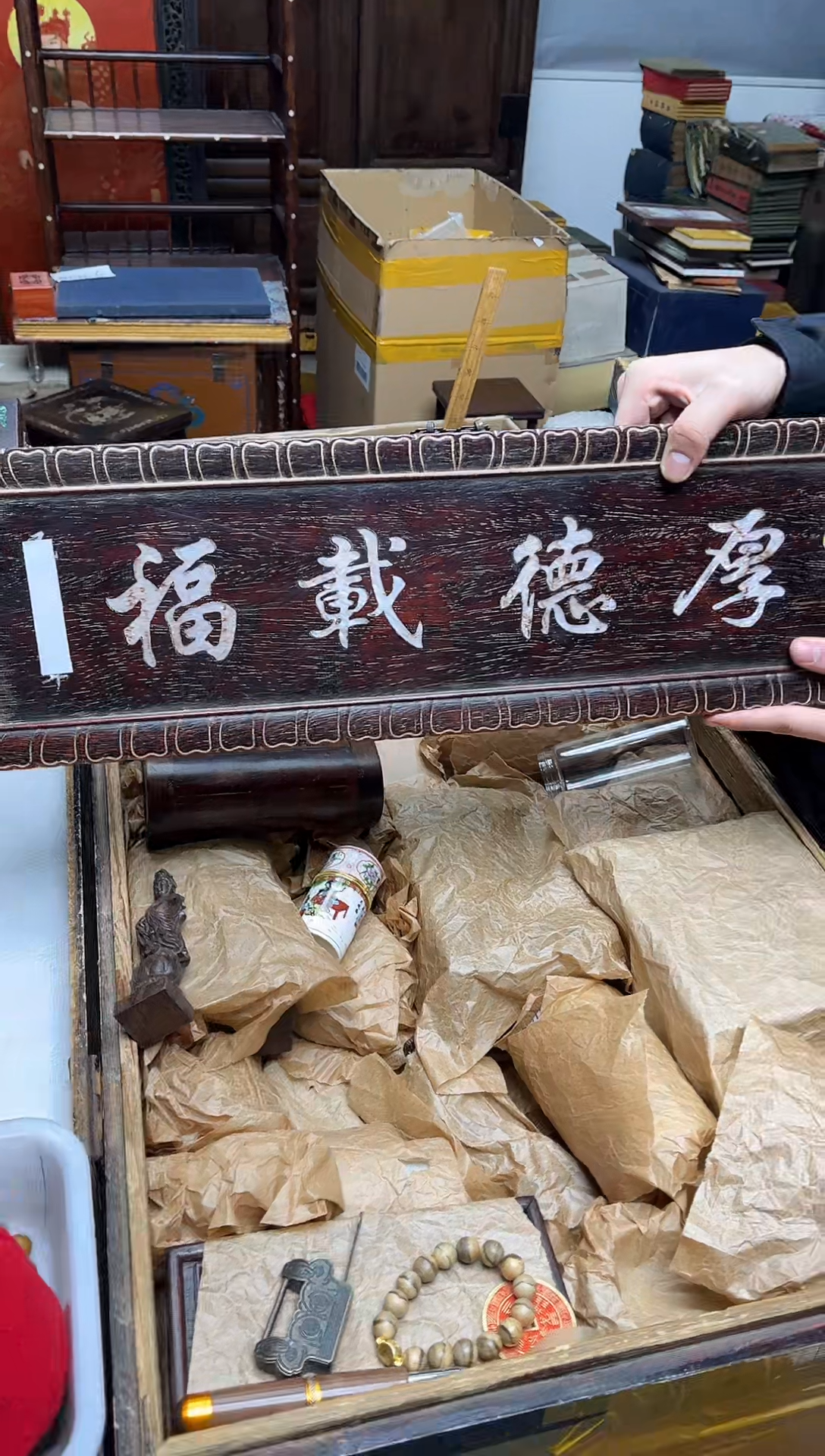 檀香紫檀（小叶紫檀）八号甄选八号甄选