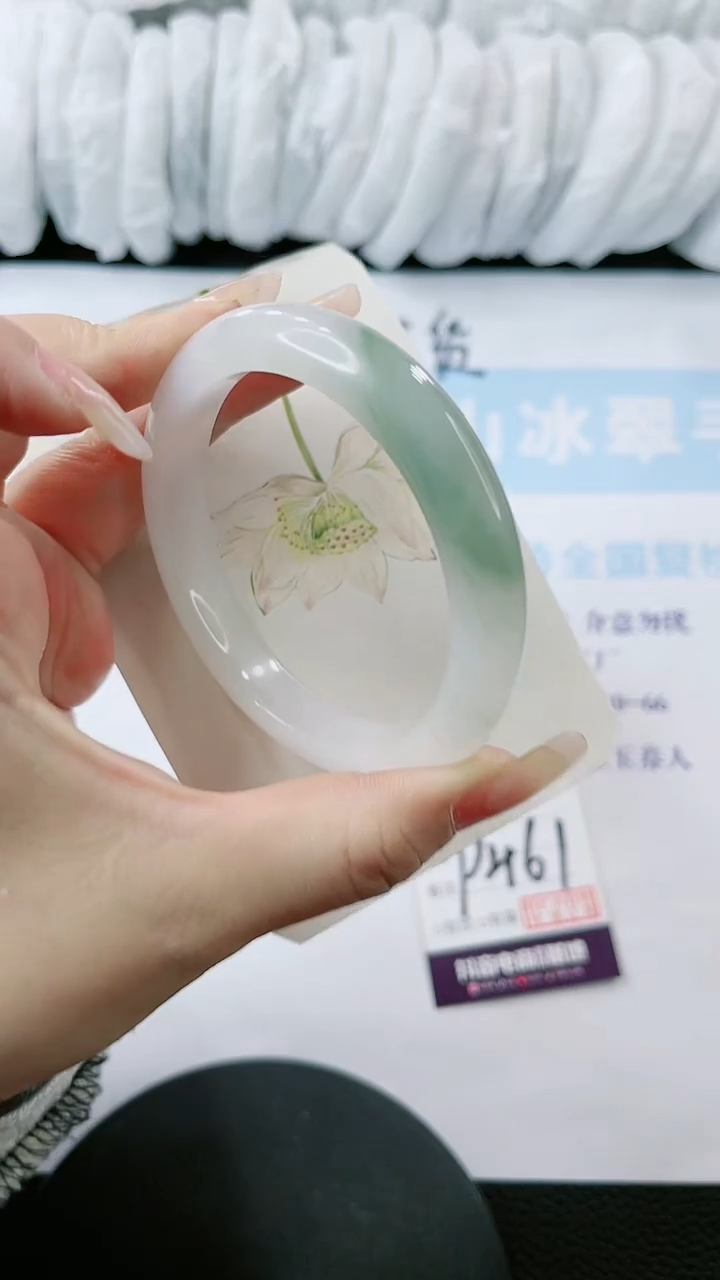 【闪购商品】石英质玉手镯未镶嵌多样性发货P461