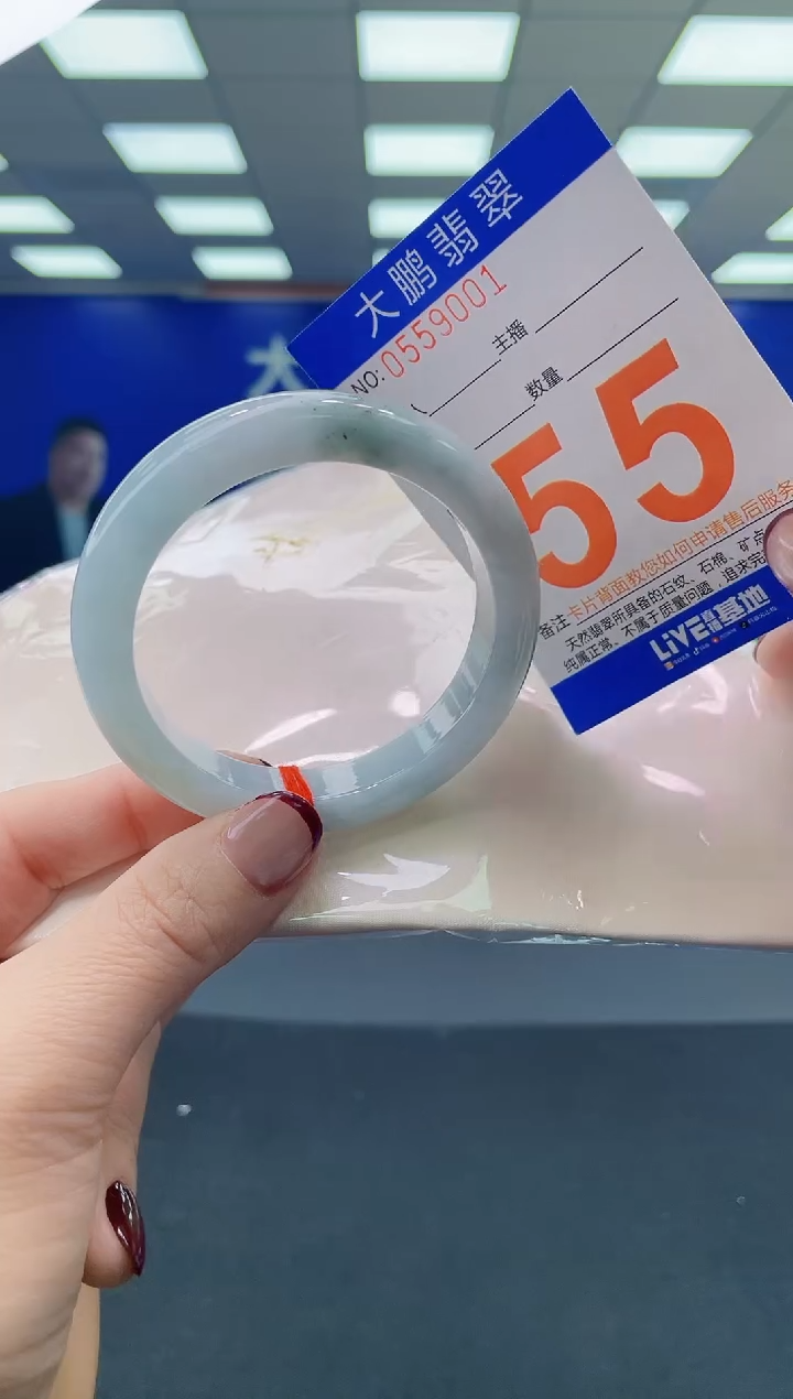 未镶嵌手镯翡翠AAAAAAAAAA