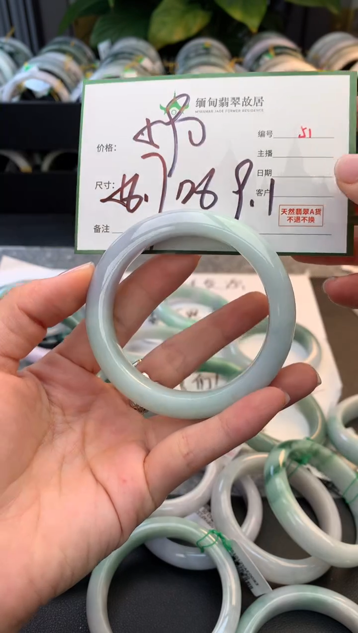 未镶嵌定制翡翠安*?毛货需精细抛光+多样性拍1发1