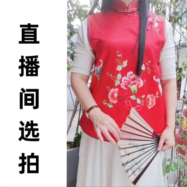 良恩坊新中式国风重工刺绣宽松中长款四季款太太服（绣花选拍款）
