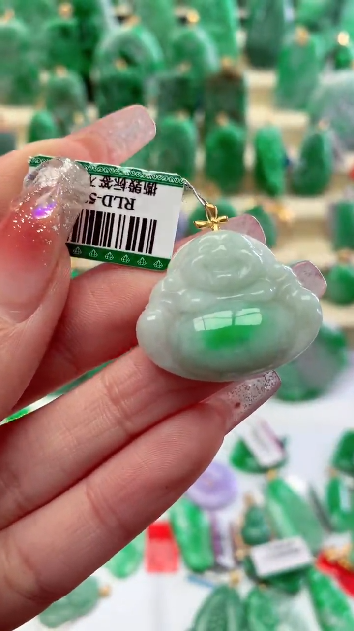 【闪购商品】翡翠颈饰18K金镶嵌挂件