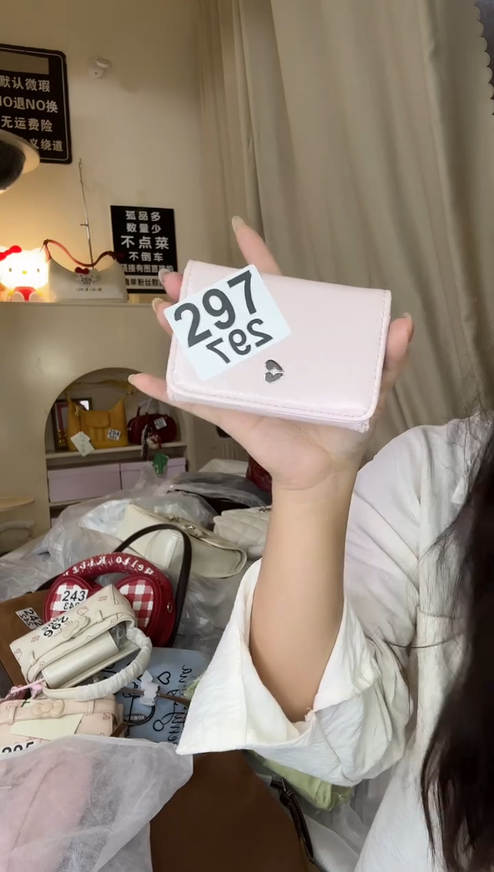 PU以直播链接为准 默认微瑕297 卡包