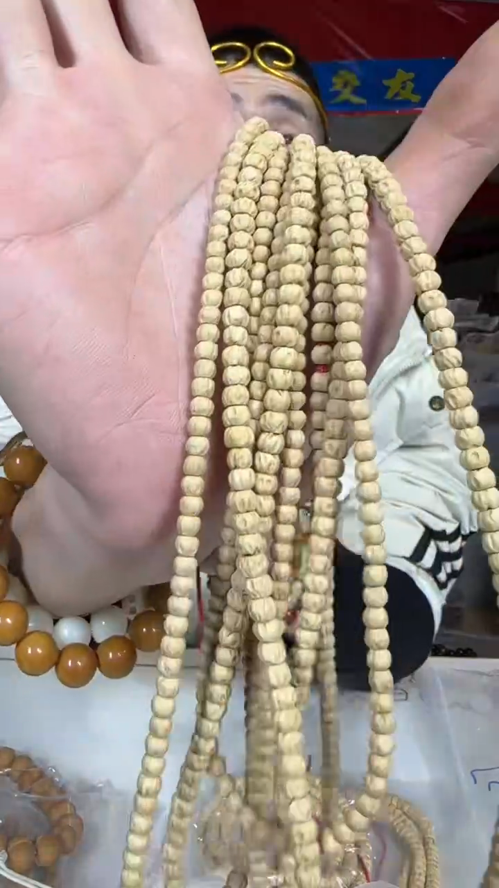 手串柏香籽/百香籽W2 实物为准