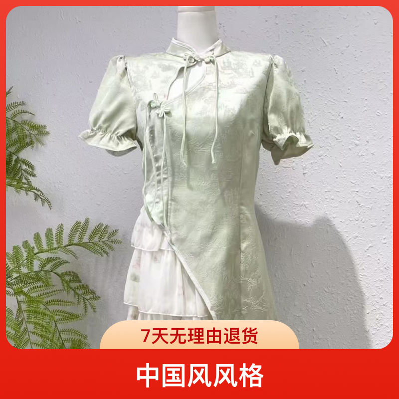 修身中式长旗袍显瘦气质优雅立领绿色复古旗袍长款夏季日常中国风