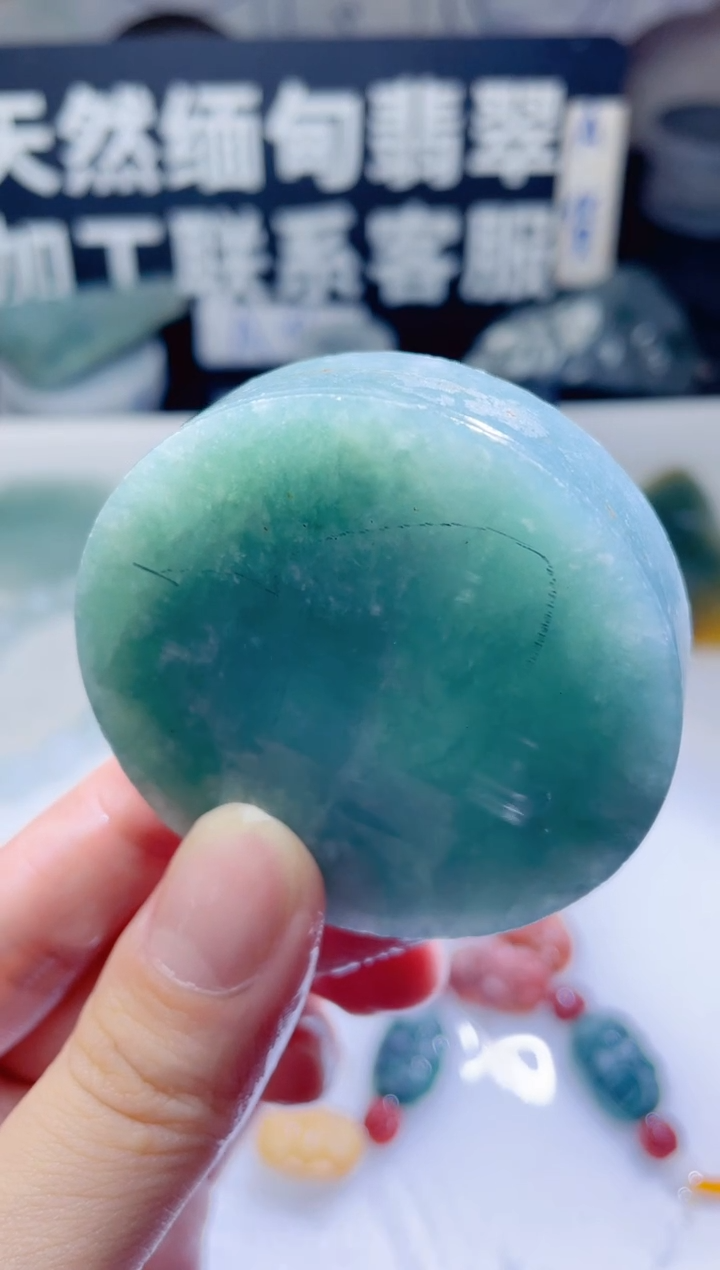 颈饰未镶嵌翡翠882