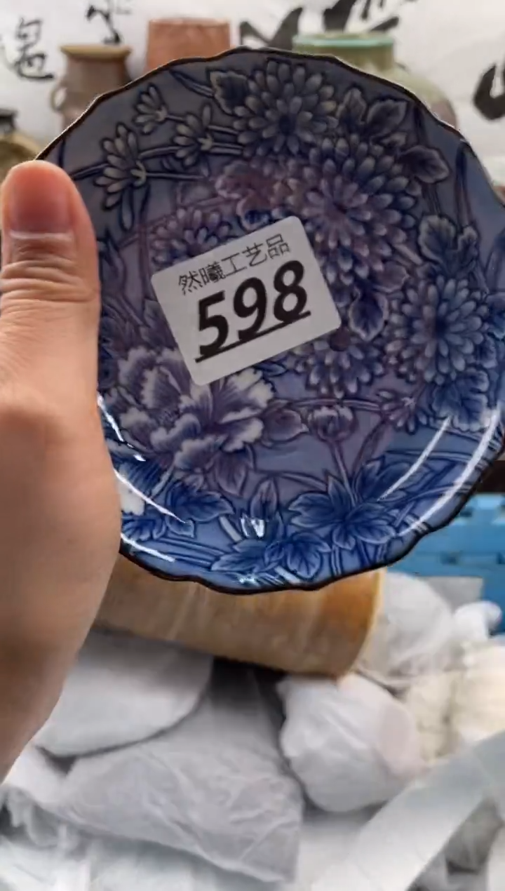 【闪购商品】瓷片598然曦海外工艺品18包邮