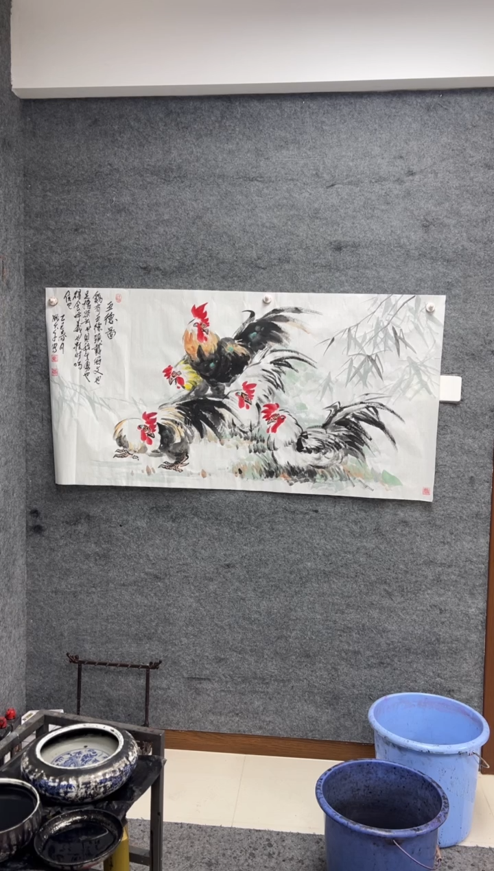 【闪购商品】国画五德图  带收藏证书