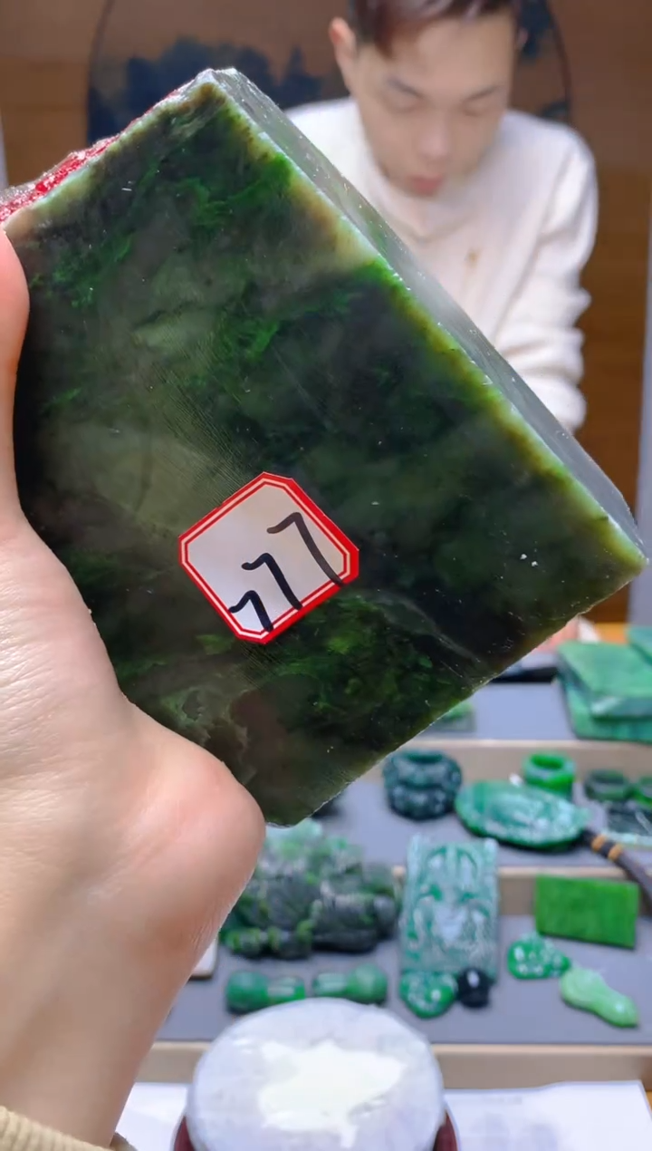 【闪购商品】和田玉（碧玉）珠宝半成品未镶嵌1