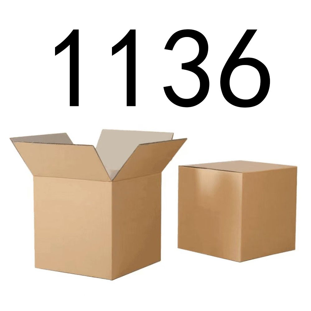 【按主播讲解拍】1136 编号纸箱家具收纳 智能家居家用