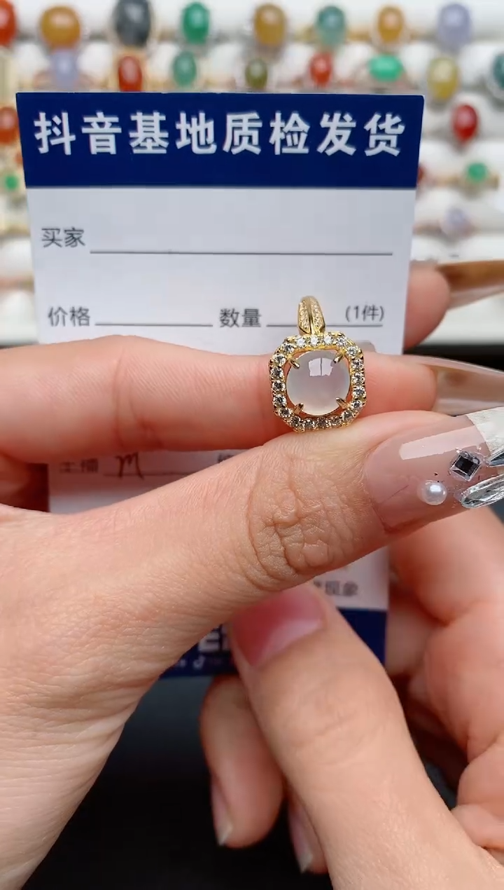 【闪购商品】翡翠戒指银S925镶嵌...........