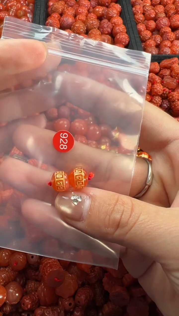 【闪购商品】南红玛瑙未镶嵌吊坠(不含链)2