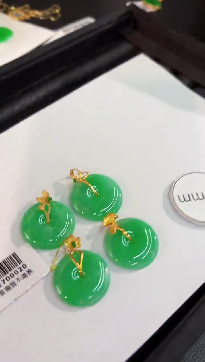 翡翠18K金镶嵌颈饰缅料A货/多样性发货/一件