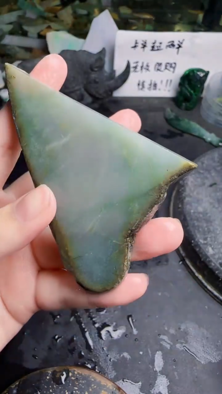 未镶嵌挂件翡翠天然翡翠014