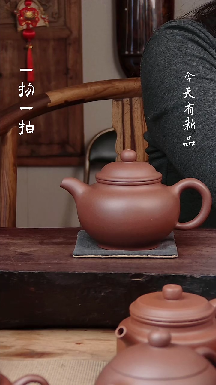 【闪购商品】紫砂茶杯紫泥半手工掇只200cc
