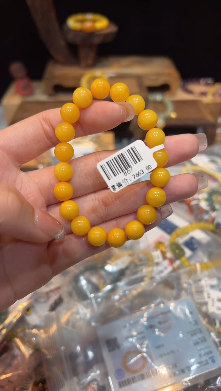 【闪购商品】琥珀手饰未镶嵌9mm+手饰@@867