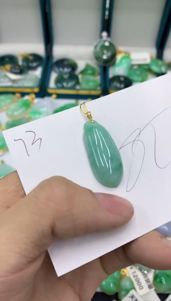 【闪购商品】翡翠颈饰18K金镶嵌11111111111