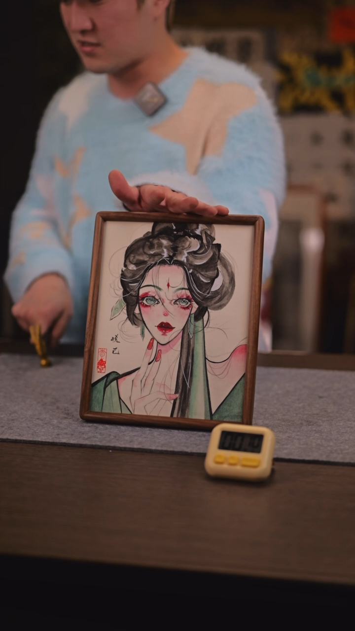 【闪购商品】书法055 悦己 SS 试稿老师