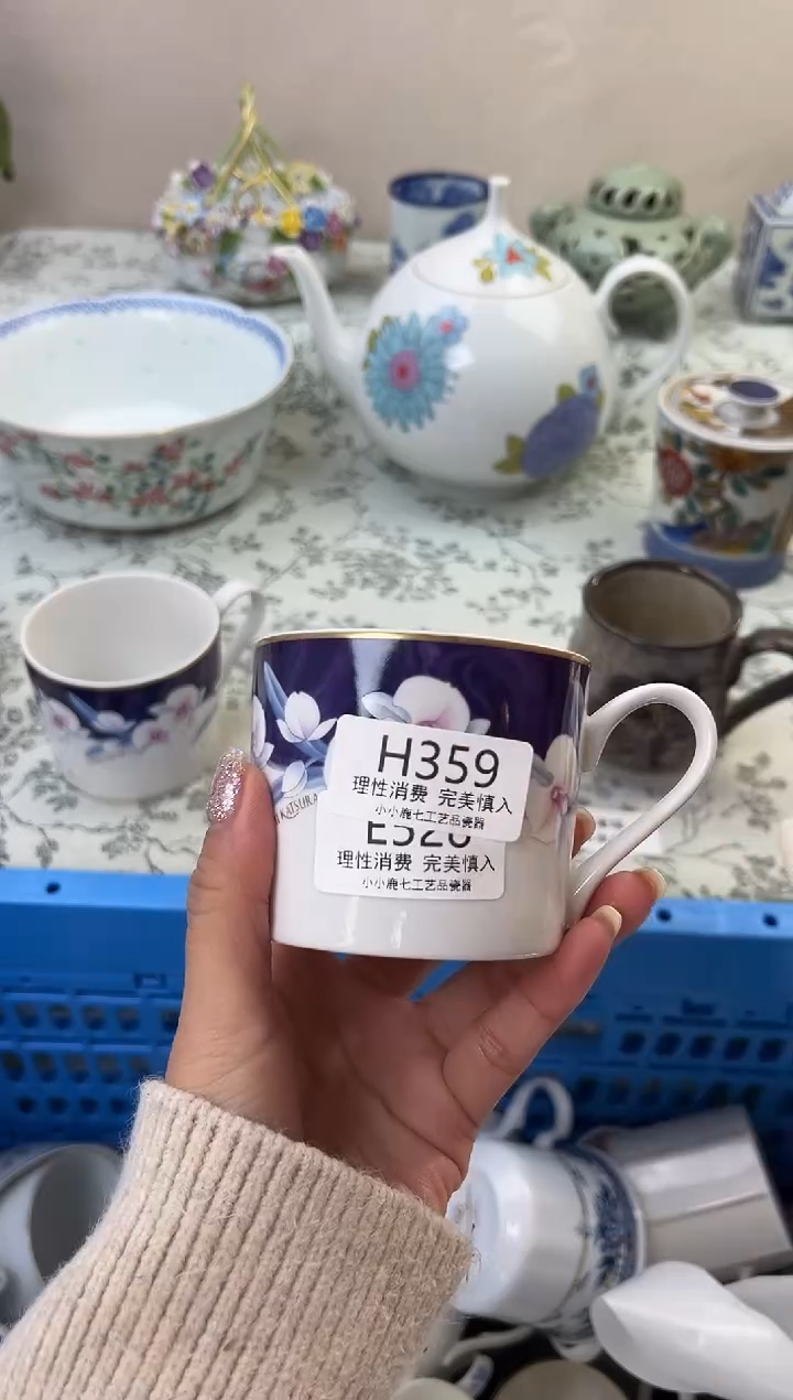 瓷小****?359HHHHHHHHHHHH