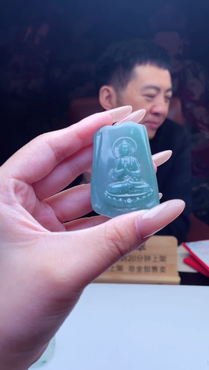 未镶嵌定制翡翠J-@@QJNN1217多样性发其一