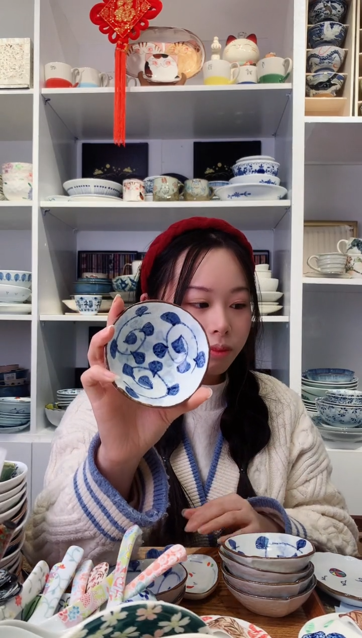 【闪购商品】钛合金唐草花蘸料碟