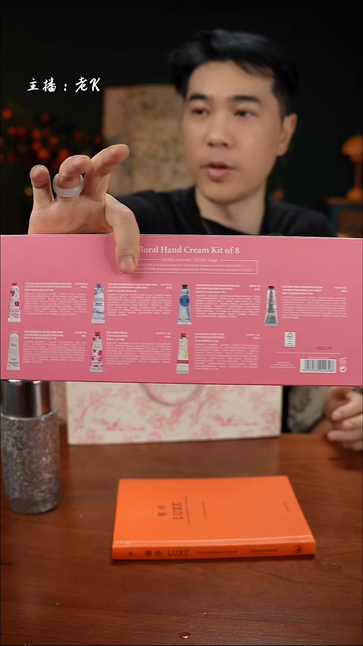 高端礼品ZZLOCYHHSSTZ1-樱花8