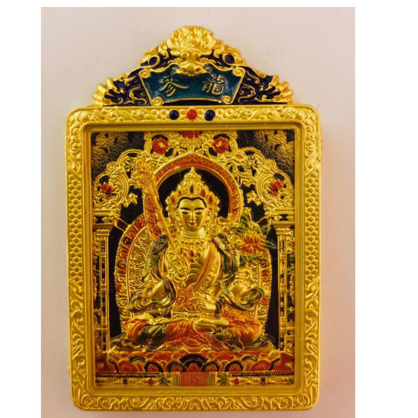 唐卡虚空藏菩萨  牛 虎