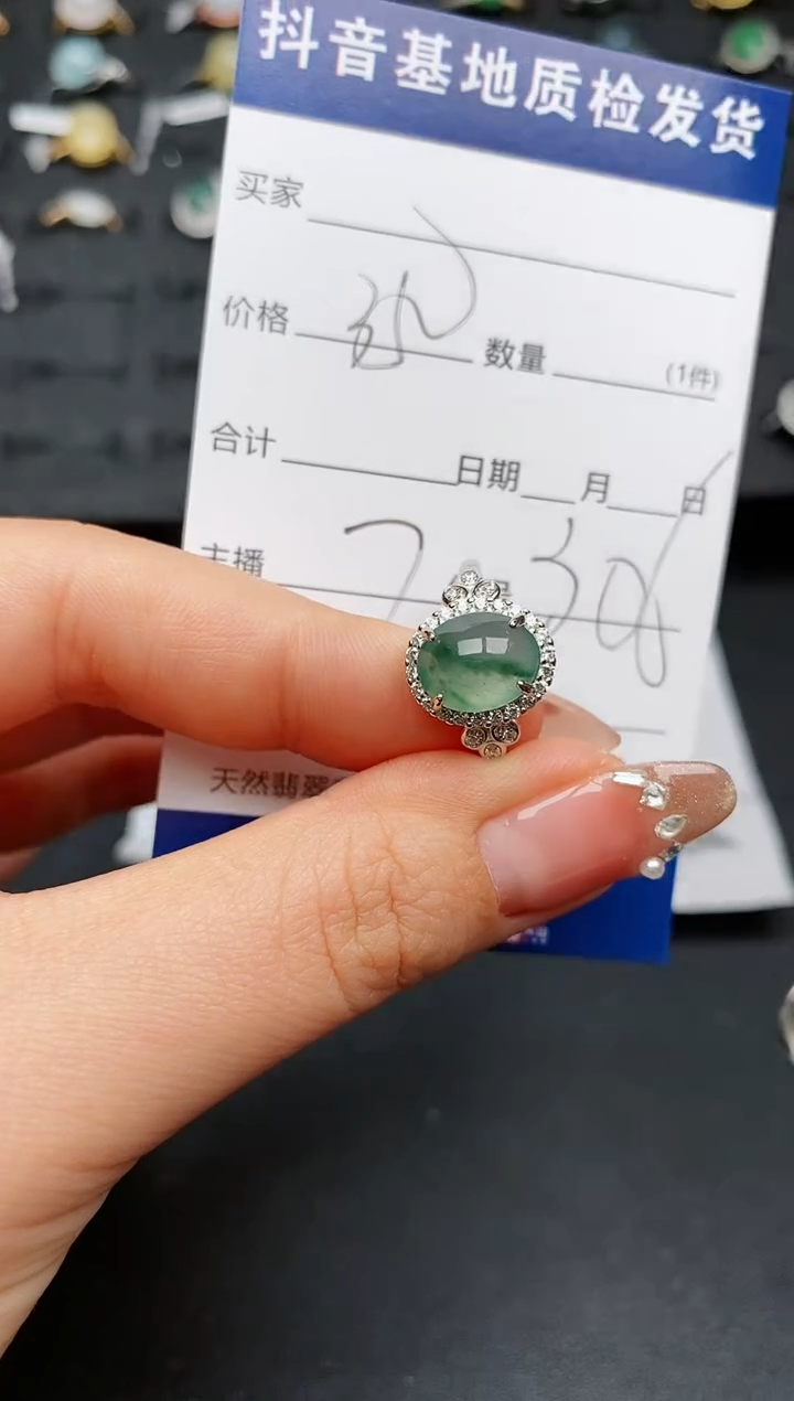 【闪购商品】翡翠戒指银S925镶嵌............